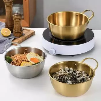 Корейская миска для смешивания салата из нержавеющей стали, золотистая лапша рамен, миски, кастрюля для супа с ручкой, кухонная утварь