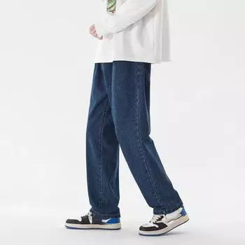 Корейская мода мужские повседневные джинсы длиной до щиколотки классические прямые джинсы широкие брюки светло-голубые серые черные 3XL XXXL чёрный