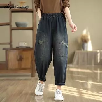 Корейская мода осень-зима женские шаровары джинсы с высокой талией пэчворк стильные повседневные джинсовые брюки винтажные свободные базовые джинсы M
