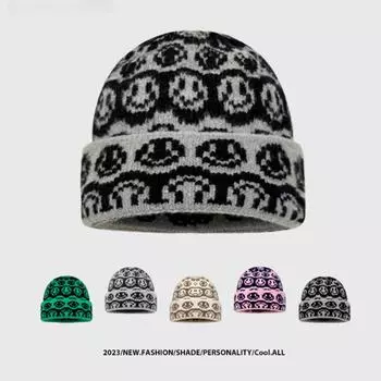 Корейская мода Smile вязаные шапки для мужчин и женщин, чтобы согреться осенью и зимой уличный хип-хоп пуловер шапки-бини кепка 56-58cm серый
