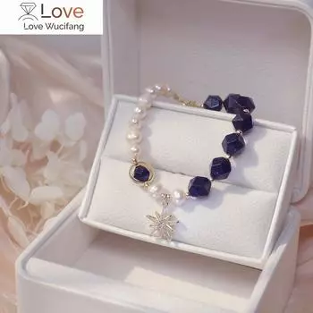 Корейская мода ювелирные изделия синий Spar пресноводный жемчуг ручной работы бисерный браслет сладкий астральный женский подарок на день рождения браслет белый