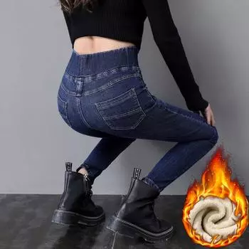 Корейская мода женские узкие джинсы большого размера весна-осень уличная одежда повседневные брюки джинсовые карманы эластичные брюки-карандаш с высокой талией большие размеры 25