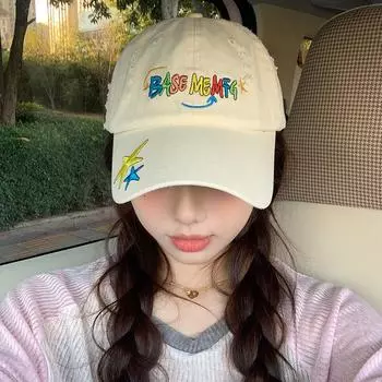 Корейская мода Звезда рваные бейсболки для мужчин и женщин уличная красочная вышивка весна и лето солнцезащитный крем хип-хоп шляпа 56-58cm бежевый