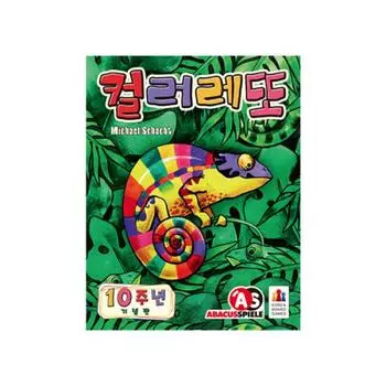 Корейская настольная игра Coloretto