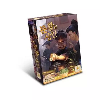 Корейская настольная игра «Дуньхуанский торговец»