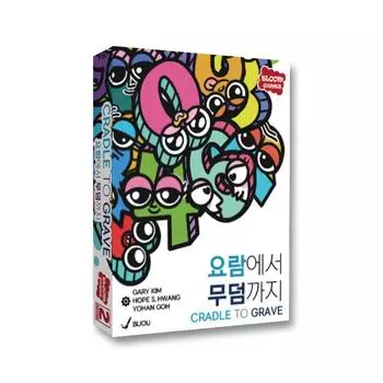 Корейская настольная игра «От колыбели до могилы»