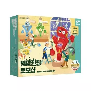 Корейская настольная игра Roasting Lobo Shop