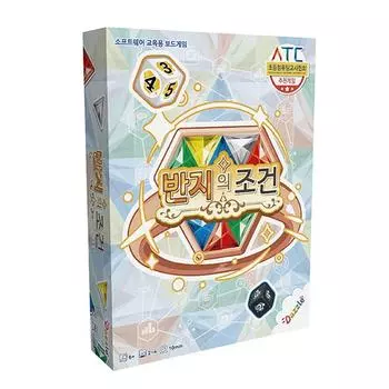 Корейская настольная игра «Состояние кольца»