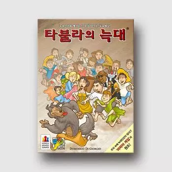 Корейская настольная игра «Волк Табулы»