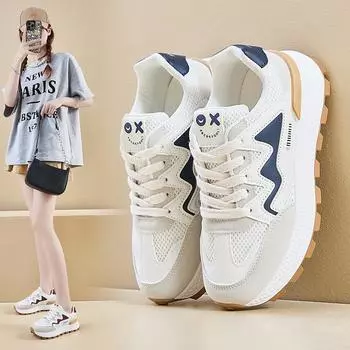 Корейская новая женская обувь для пап - весенняя коллекция 2025 года: Спортивные и повседневные уличные кроссовки с толстой подошвой, увеличивающие высоту стопы (J6117) 37