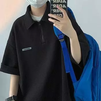 Корейская однотонная рубашка-поло с вафельной биркой на молнии, футболка с коротким рукавом и лацканами, мужская модная уличная футболка с открытыми плечами S