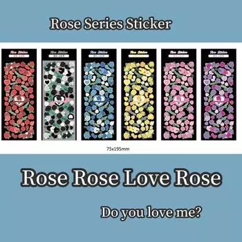 Корейская популярная лазерная наклейка Love Rose Gooka Goo Plate Hand Account Album DIY Decorative Material розовый