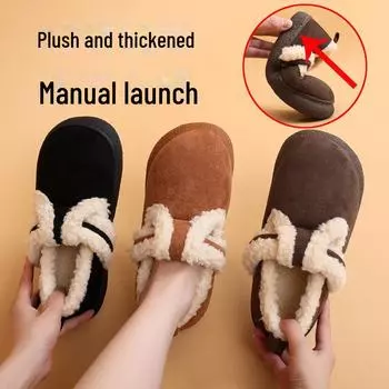 Корейская ретро зимняя нескользящая теплая хлопковая обувь для женщин 810; 38-39 каштановый