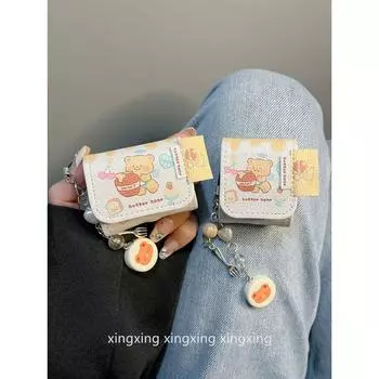 Корейская серия Ins Милый мультяшный медведь с горшочком меда для защитного чехла Airpodspro Airpods4 Apple Bluetooth-гарнитура Чехол 2-е поколение 3-е поколение airpods3 Leather Honeypot Bear [single shell]]