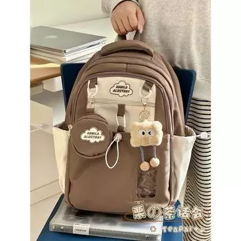 Корейская серия Ins Милый рюкзак для девочки Легкий рюкзак для девочки-подростка Рюкзак для ученицы старшей школы Большая вместимость Универсальный рюкзак Brown Bag for Long Legs Cookies