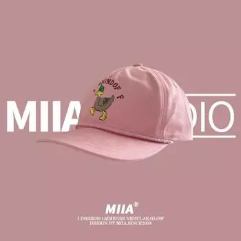 Корейская симпатичная бейсболка с вышитым маленьким утёнком и плоскими полями, летняя уличная повседневная симпатичная универсальная хип-хоп-шляпа для мужчин и женщин 56-58cm розовый