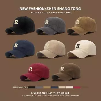 Корейская версия большой окружности головы трехмерная вышивка хлопковой нитью буква R бейсболка женская Douyin волосы универсальная полированная кепка M56-58cm чёрный