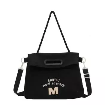 Корейская версия холщовой сумки-ведра для женщин 2023 года, новинка, универсальная сумка-мессенджер большой вместимости для поездок на работу и обратно чёрный