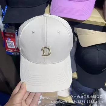 Корейская версия ins вышитая буква D жесткая кепка детская весенне-осенняя повседневная универсальная бейсболка с загнутыми полями шляпа для пар M56-60cm слоновая кость