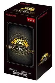 Корейская версия КОЛЛЕКЦИОННАЯ КОРОБКА LEGEND Yu-Gi-Oh!