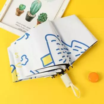 Корейская версия небольшой свежей и симпатичной серии с солью, полностью автоматическая, креативная, защита от дождя и солнца для защиты от солнца