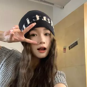 Корейская версия нишевая вязаная шапка женская осенне-зимняя теплая холодная шапка сумка на голову модная Интернет знаменитость шерстяная шапка уличная съемка вогнутая хипстерская M56-58cm