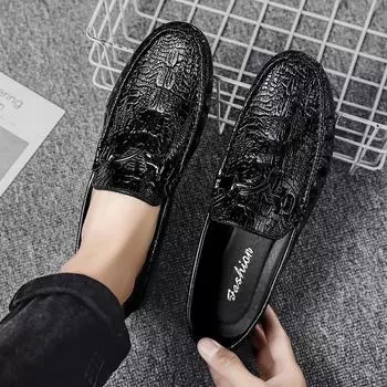 Корейская версия обуви Doudou, мужская универсальная дышащая повседневная мужская модная кожаная обувь небольшого размера, ленивые мокасины с одной педалью в британском стиле 39 чёрный