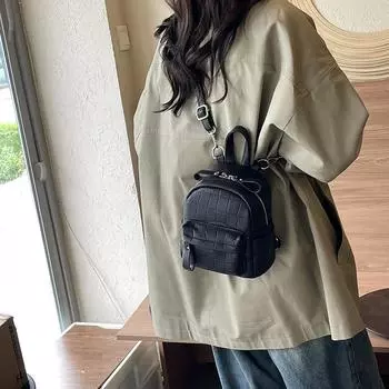 Корейская версия ретро мини-рюкзака для женщин 2024 года, новый осенне-зимний рюкзак высокого класса, легкий дорожный рюкзак, школьный рюкзак