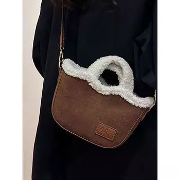 Корейская версия волнистой портативной сумки-ведра для женщин, новая майяровая овечья шерсть, маленькая квадратная сумка Senior Sense Suede Crossbody Bag (20cm<Max Length<30cm)