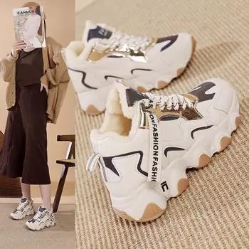 Корейские бархатные высокие женские зимние кроссовки: Модная и удобная модель 2025 года 38 чёрный/белый