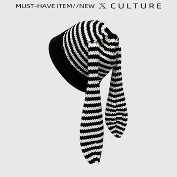 Корейские милые кроличьи ушки вязаный полосатый пуловер женские шапки осень и зима Y2k шопинг модные теплые шапки для мужчин 56-58cm чёрный