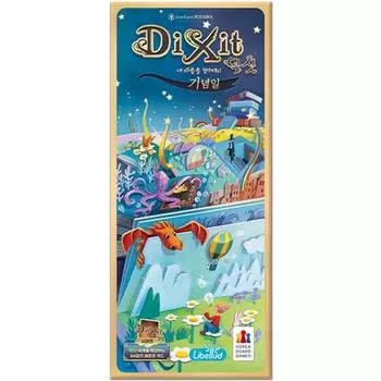 Корейские настольные игры Dixit Expansion Anniversary Board Game, популярная корейская игра
