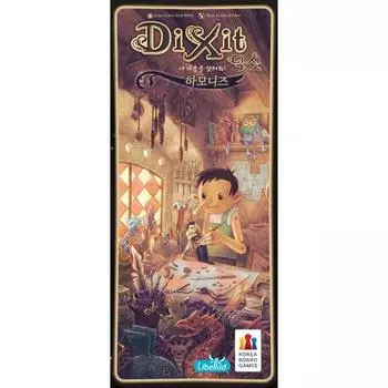 Корейские настольные игры Dixit Expansion Harmony Board Game, популярная корейская игра