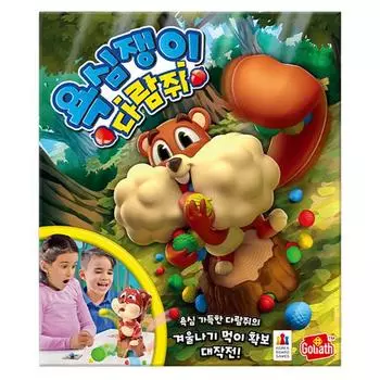 Корейские настольные игры Greedy Squirrel, разные цвета