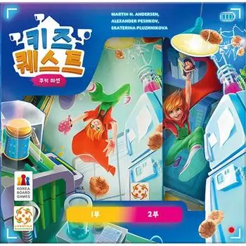 Корейские настольные игры Kids Quest Cookie Mission, популярная корейская игра