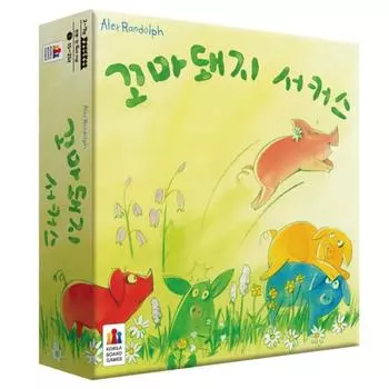 Корейские настольные игры Little Pig Circus, корейские популярные головоломки