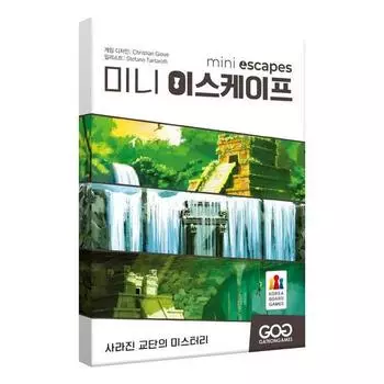 Корейские настольные игры Mini Escape Mystery Deduction Game of a Lost Church, популярная корейская игра