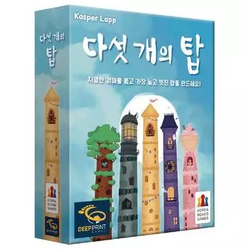 Корейские настольные игры Пять лучших настольных игр, популярная корейская игра