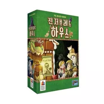 Корейские настольные игры Пряничный домик, популярная корейская игра
