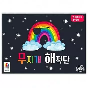 Корейские настольные игры Rainbow Pirates, многоцветные базовые