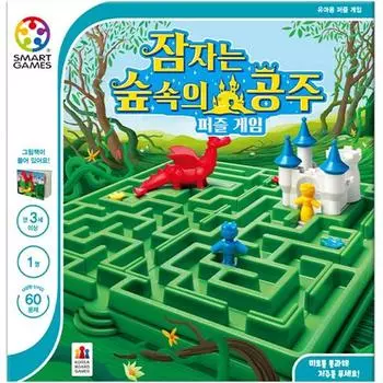 Корейские настольные игры Спящая красавица игра-головоломка, разноцветная