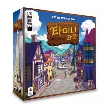 Корейские настольные игры Tiny Town, популярная корейская игра