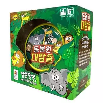 Корейские настольные игры Zoo Escape, смешанные цвета