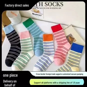 Корейские носки средней длины с контрастными полосками - унисекс из хлопкового ворса для весны и лета Standard