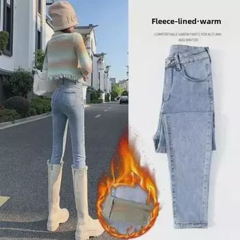 Корейские облегающие джинсы с высокой талией и бархатной подкладкой для женщин - Осень/Зима 26
