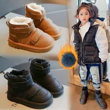 Корейские повседневные простые детские зимние ботинки новые зимние для девочек с набивным рисунком утолщенные хлопковые ботинки водонепроницаемые мягкие подошвы из хлопка 28 чёрный