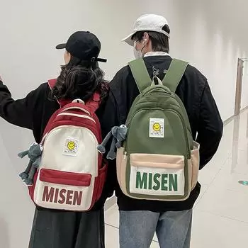 Корейские студенты с рюкзаками большой емкости контрастного цвета, кампусным стилем, универсальными рюкзаками для учащихся средних и старших классов, only bag