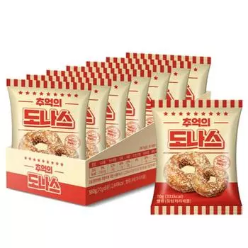 Корейские традиционные пончики (3 варианта) #5PCS