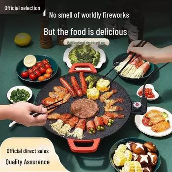 Корейский электрический гриль-барбекю: Многофункциональный противень с антипригарным покрытием для использования в помещении и на открытом воздухе, для студентов и домашнего использования