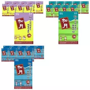 Корейская большая отшелушивающая мочалка Songwol, цвет желтый/зеленый/синий*10 шт. Yellow*10Pcs